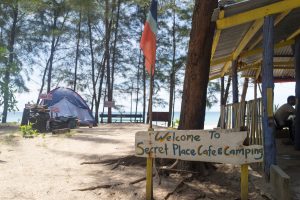 Secret Place at the Tip of Borneo