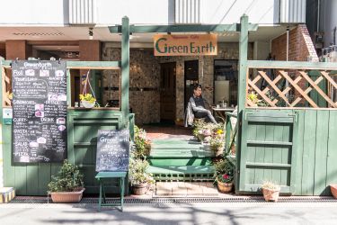 Green Earth Osaka